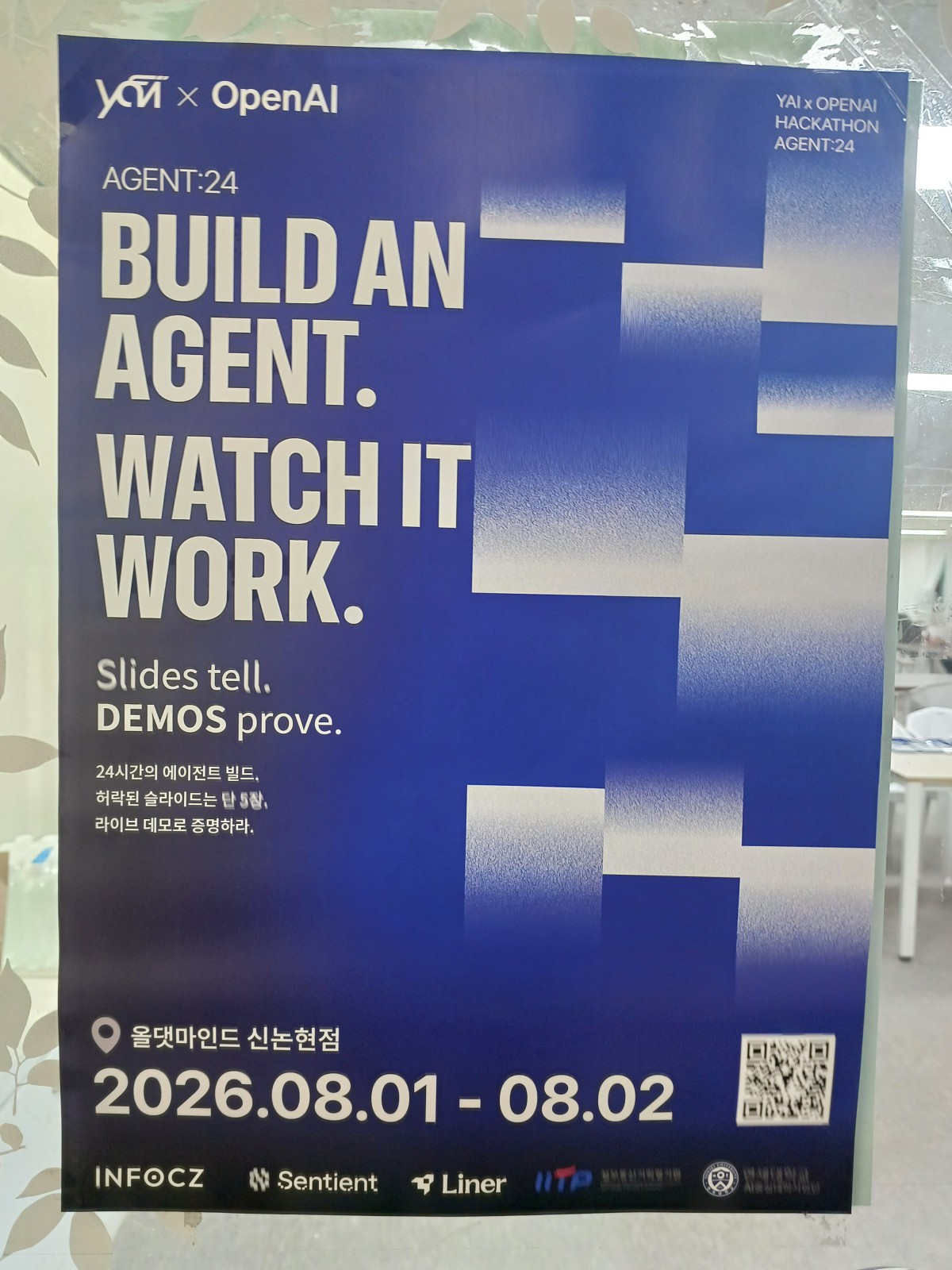 c714204228c3a3e0fc521786661f28eb_1785636639_4197.jpg